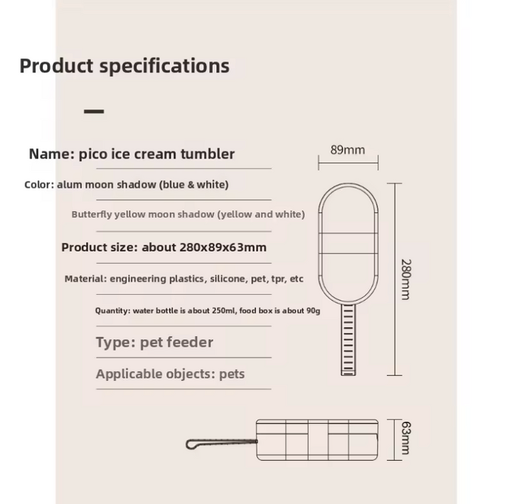 Dual-Chamber Pet Travel Bottle