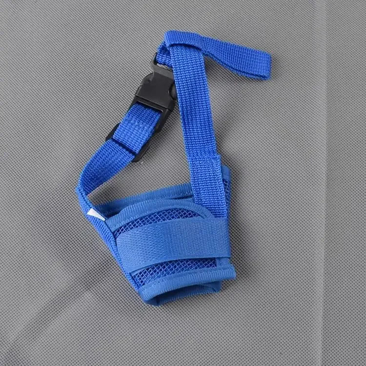 Adjustable Nylon Mesh Muzzle