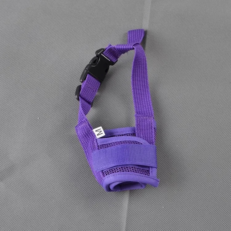 Adjustable Nylon Mesh Muzzle
